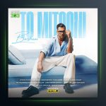 آهنگ تو میتونی برشام