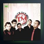 آهنگ دختر بندر