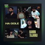 آهنگ رامین تجنگی ها گوله