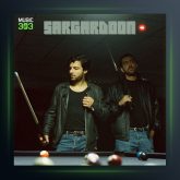 آهنگ سرگردون از مهراد هیدن و کاویانو