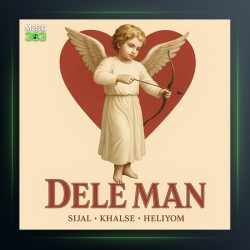 آهنگ سیجل و سپهر خلسه دل من