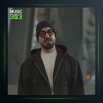 آهنگ محتشم نشد