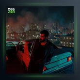 آهنگ نمیخواستم از علی یاسینی