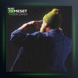 آهنگ نی مثت از معین زد