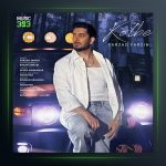 آهنگ کلبه از فرزاد فرزین