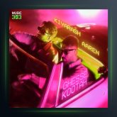 آهنگ کیارش و آرن قصه کوتاه